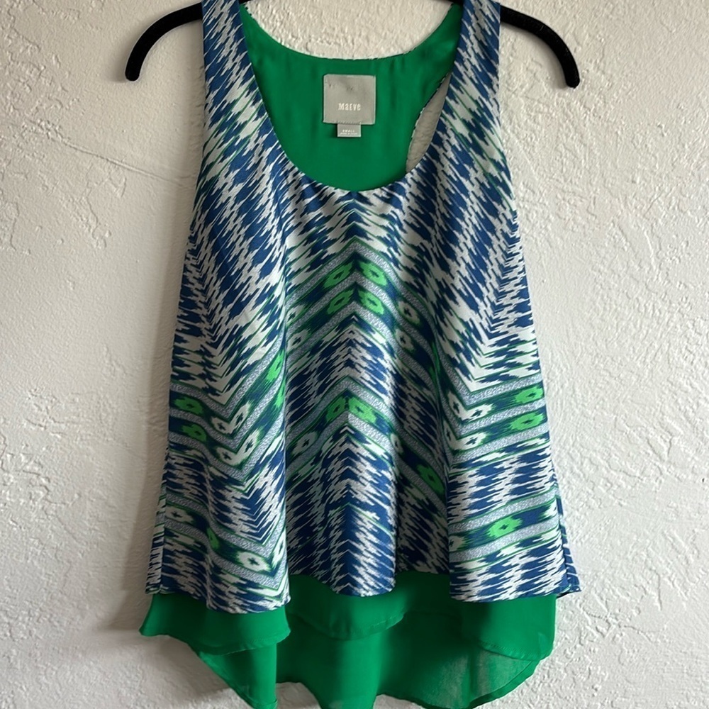 Anthropologie Maeve Ikat layered racerback flowy tank top Small